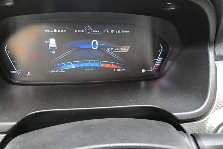 Used BAIC Weiwang M50F 2017 1.5L Comfort Edition Odometer Close Up