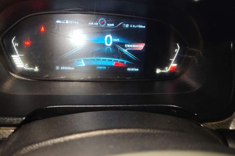 Used BAIC Weiwang M50F 2017 1.5L Standard Model Odometer Close Up