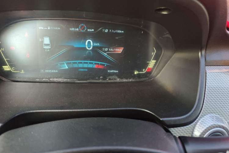 Used BAIC Weiwang M50F 2017 1.5L Comfort Edition Odometer Close Up