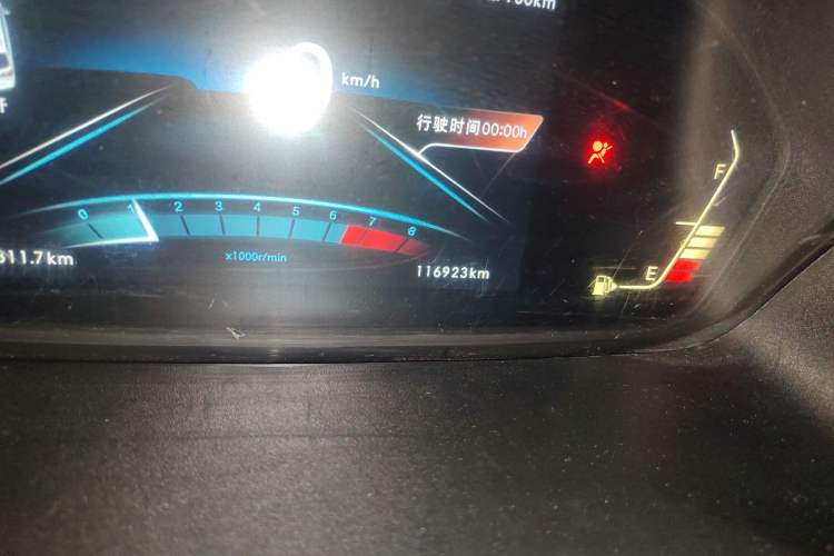 Used BAIC Weiwang M50F 2017 1.5L Comfort Edition Odometer Close Up