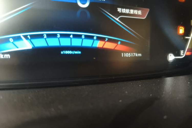 Used BAIC Weiwang M50F 2017 1.5L Luxury Model Odometer Close Up