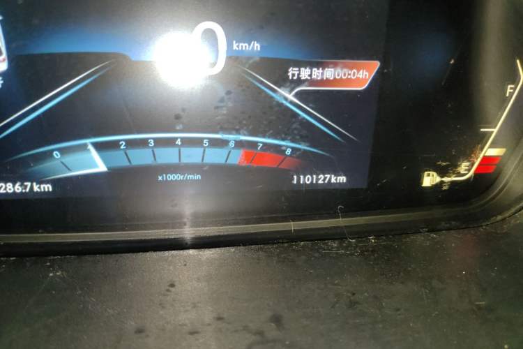 Used BAIC Weiwang M50F 2017 1.3T Comfort Edition Odometer Close Up