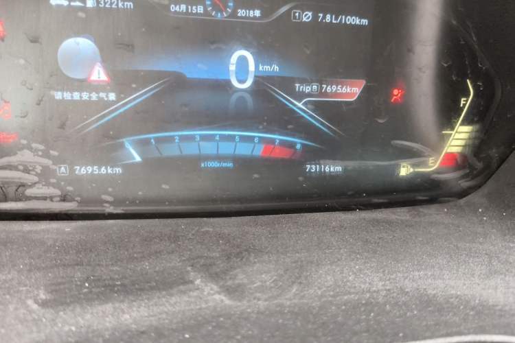 Used BAIC Weiwang M50F 2017 1.5L Comfort Edition Odometer Close Up