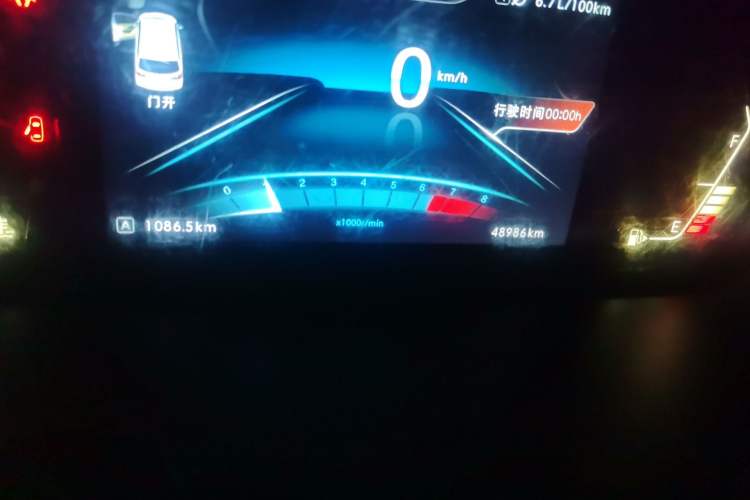 Used BAIC Weiwang M50F 2017 1.5L Comfort Edition Odometer Close Up