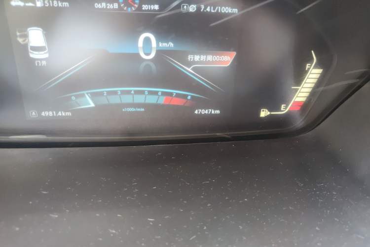 Used BAIC Weiwang M50F 2017 1.5L Standard Model Odometer Close Up