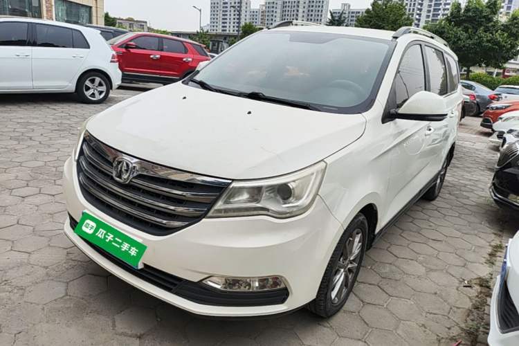 Used BAIC Weiwang M50F 2017 1.5L Comfort Edition Guazi used car, China used car export, Used car for sale, Used  cars, Cheapest cars for sale