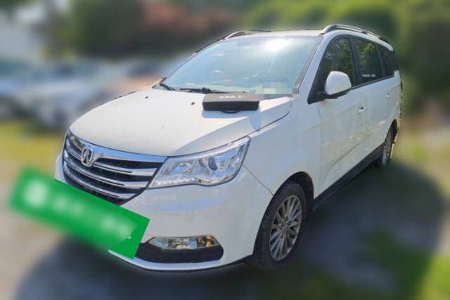 Used BAIC Weiwang M50F 2017 1.5L Comfort Edition