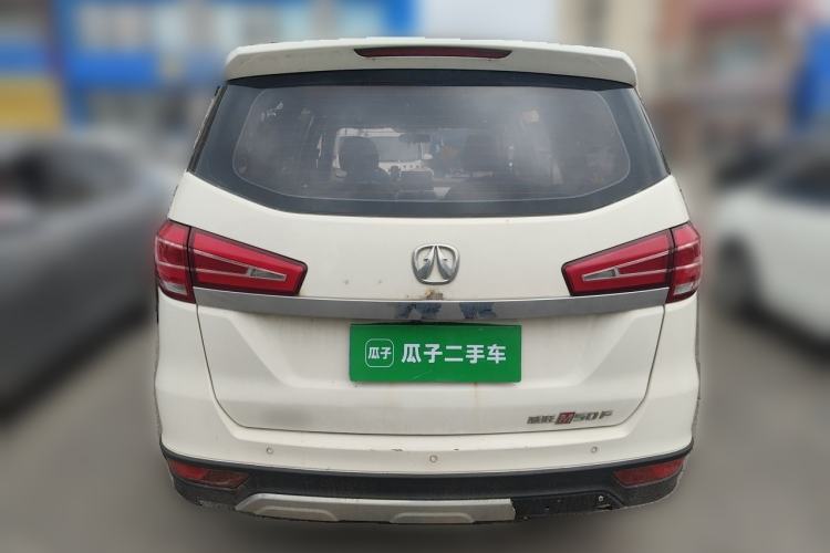 Used BAIC Weiwang M50F 2017 1.5L Comfort Edition Rear