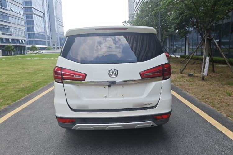 Used BAIC Weiwang M50F 2017 1.5L Standard Model Rear