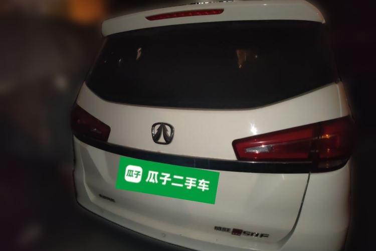 Used BAIC Weiwang M50F 2017 1.5L Luxury Model Rear