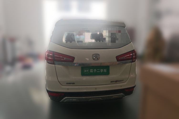 Used BAIC Weiwang M50F 2017 1.5L Luxury Model Rear