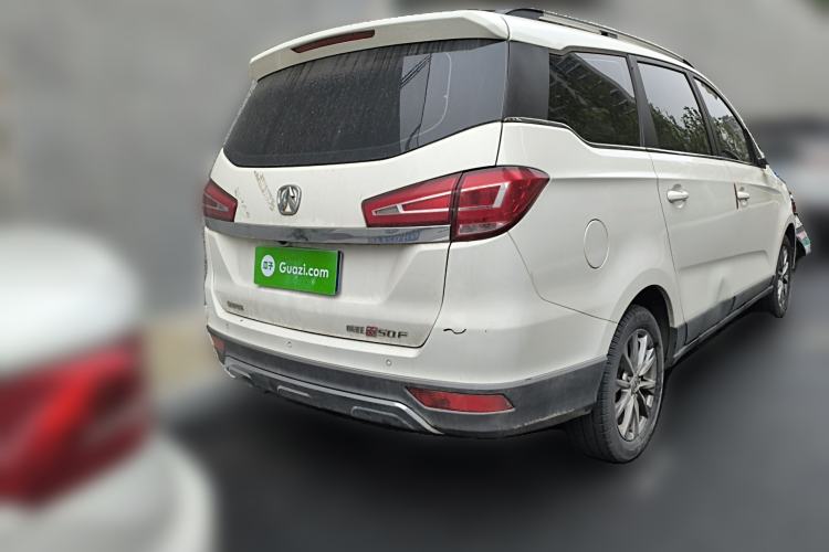 Used BAIC Weiwang M50F 2017 1.5L Comfort Edition Rear