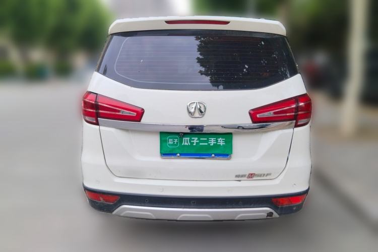 Used BAIC Weiwang M50F 2017 1.5L Standard Model Rear