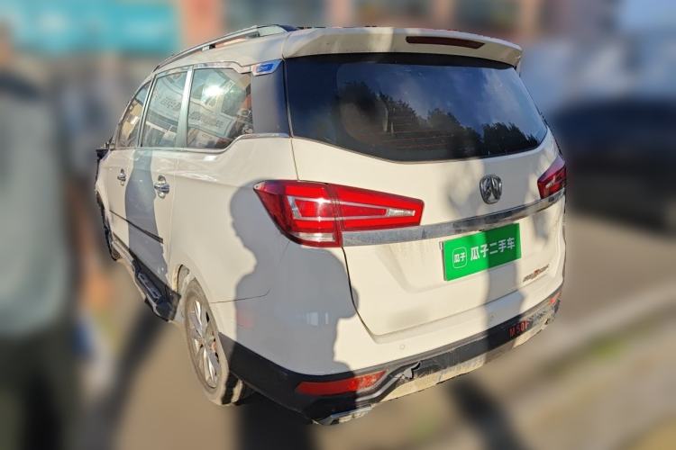 Used BAIC Weiwang M50F 2017 1.5L Luxury Model Rear Left 45 Deg
