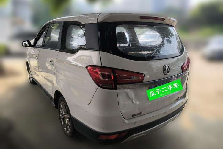 Used BAIC Weiwang M50F 2017 1.5L Standard Model Rear Left 45 Deg