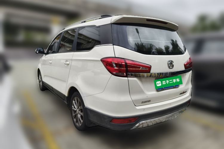 Used BAIC Weiwang M50F 2017 1.5L Comfort Edition Rear Left 45 Deg