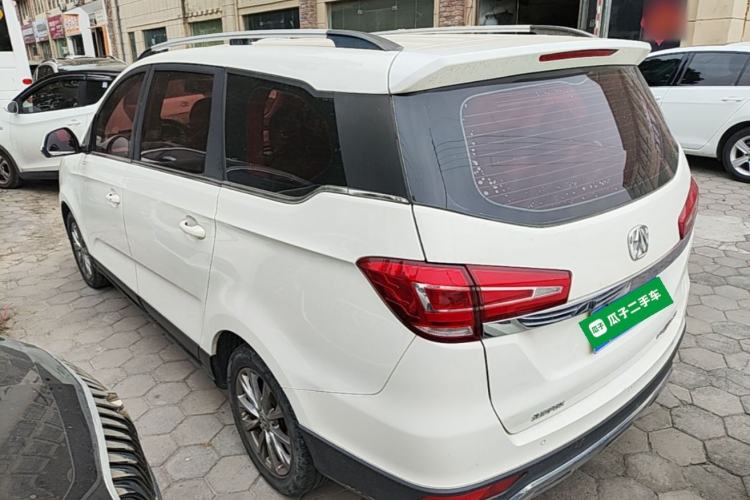 Used BAIC Weiwang M50F 2017 1.5L Comfort Edition Rear Left 45 Deg