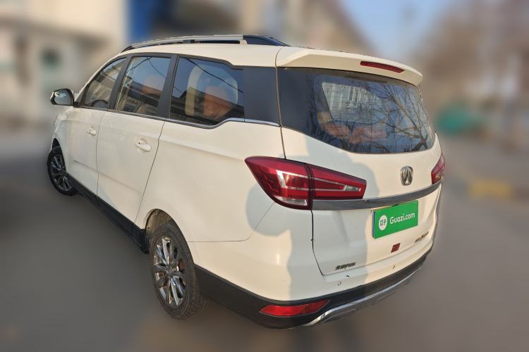 Used BAIC Weiwang M50F 2017 1.5L Comfort Edition Rear Left 45 Deg