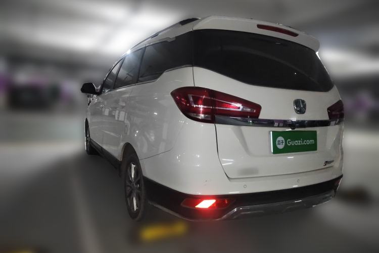 Used BAIC Weiwang M50F 2017 1.5L Comfort Edition Rear Left 45 Deg