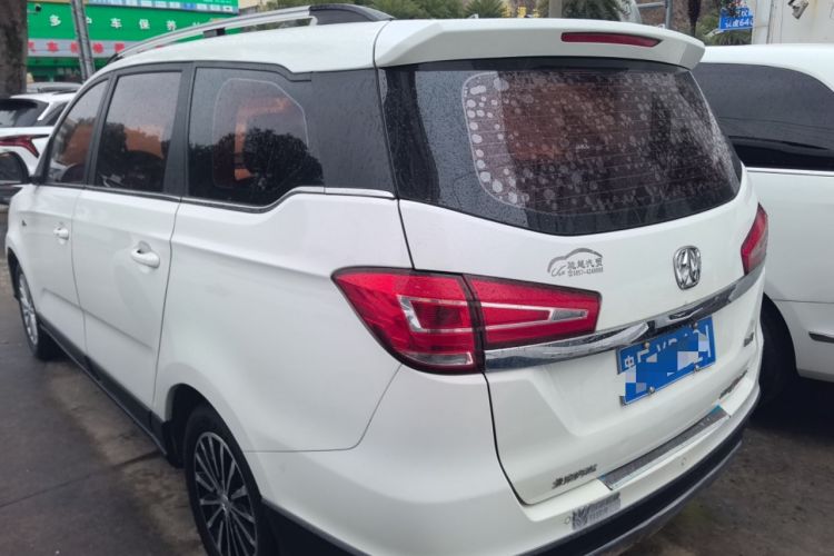 Used BAIC Weiwang M50F 2017 1.3T Standard Model Rear Left 45 Deg