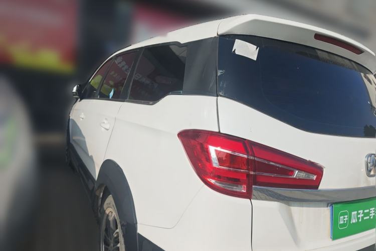 Used BAIC Weiwang M50F 2017 1.5L Value Edition Rear Left 45 Deg