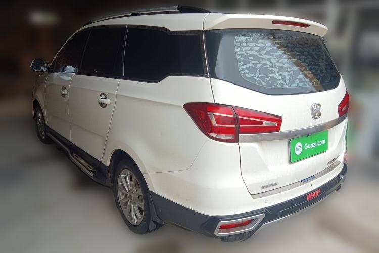 Used BAIC Weiwang M50F 2017 1.5L Luxury Model Rear Left 45 Deg