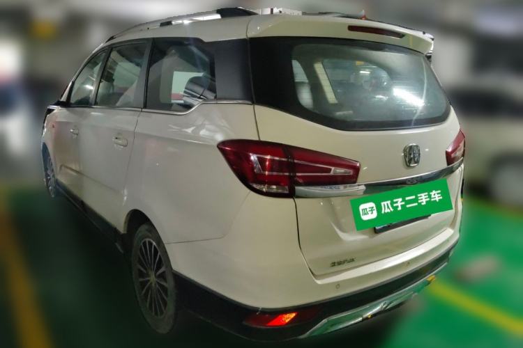 Used BAIC Weiwang M50F 2017 1.3T Comfort Edition Rear Left 45 Deg