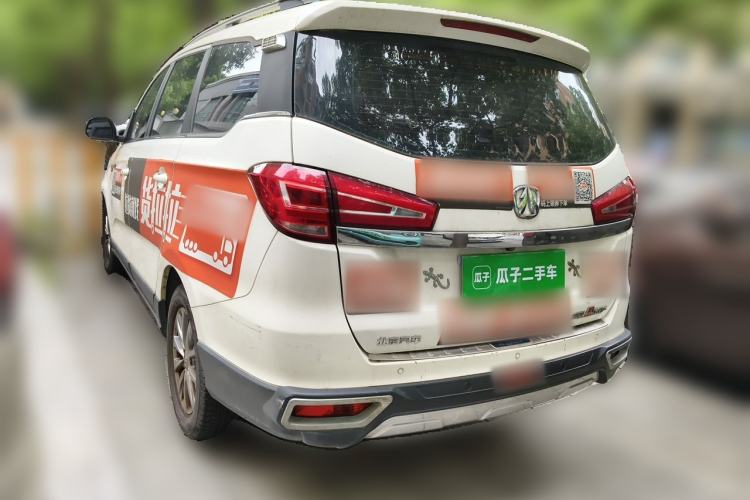 Used BAIC Weiwang M50F 2017 1.5L Comfort Edition Rear Left 45 Deg