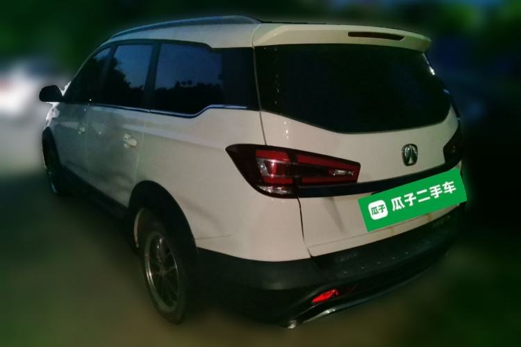 Used BAIC Weiwang M50F 2017 1.5L Comfort Edition Rear Left 45 Deg