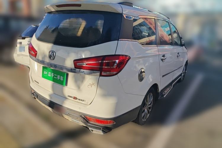 Used BAIC Weiwang M50F 2017 1.5L Luxury Model Rear Right 45 Deg