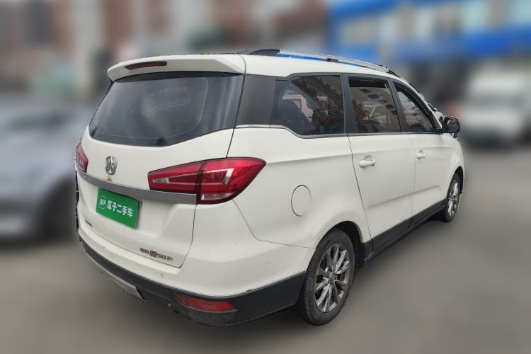 Used BAIC Weiwang M50F 2017 1.5L Comfort Edition Rear Right 45 Deg