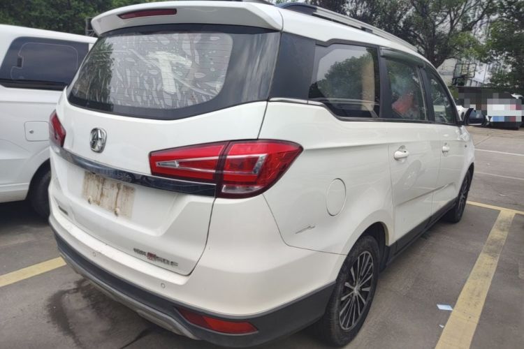 Used BAIC Weiwang M50F 2017 1.3T Standard Model Rear Right 45 Deg