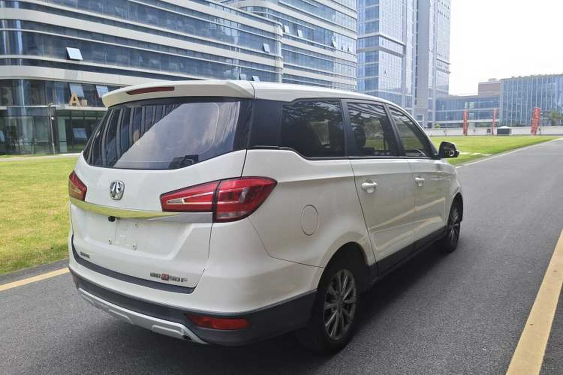 Used BAIC Weiwang M50F 2017 1.5L Standard Model Rear Right 45 Deg