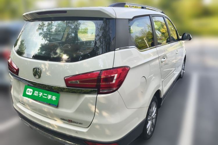 Used BAIC Weiwang M50F 2017 1.5L Comfort Edition Rear Right 45 Deg