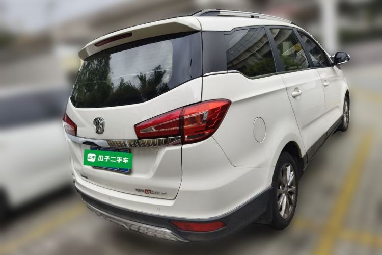 Used BAIC Weiwang M50F 2017 1.5L Comfort Edition Rear Right 45 Deg