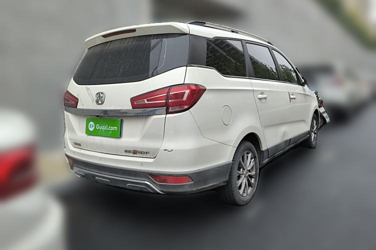 Used BAIC Weiwang M50F 2017 1.5L Comfort Edition Rear Right 45 Deg