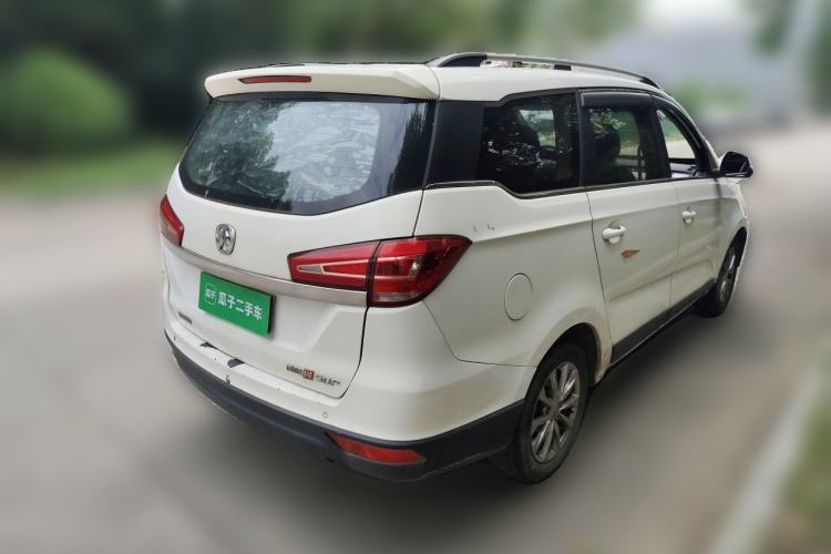 Used BAIC Weiwang M50F 2017 1.5L Luxury Model Rear Right 45 Deg