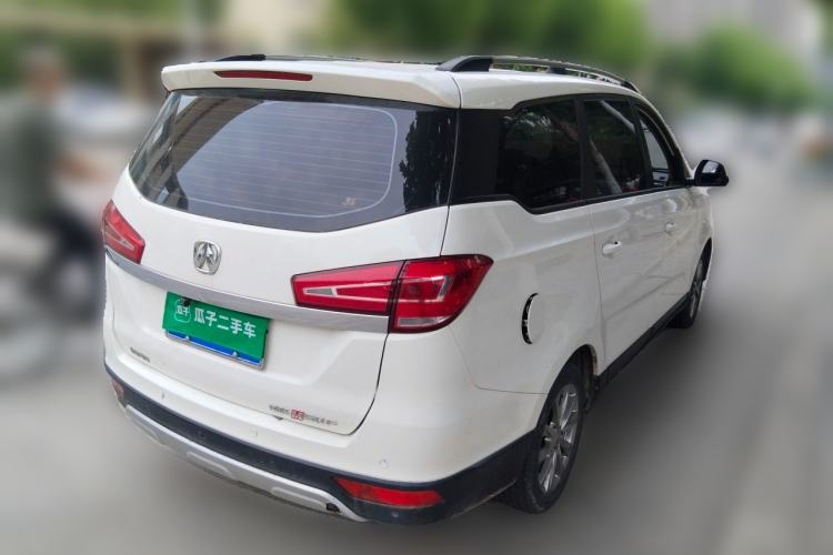 Used BAIC Weiwang M50F 2017 1.5L Standard Model Rear Right 45 Deg