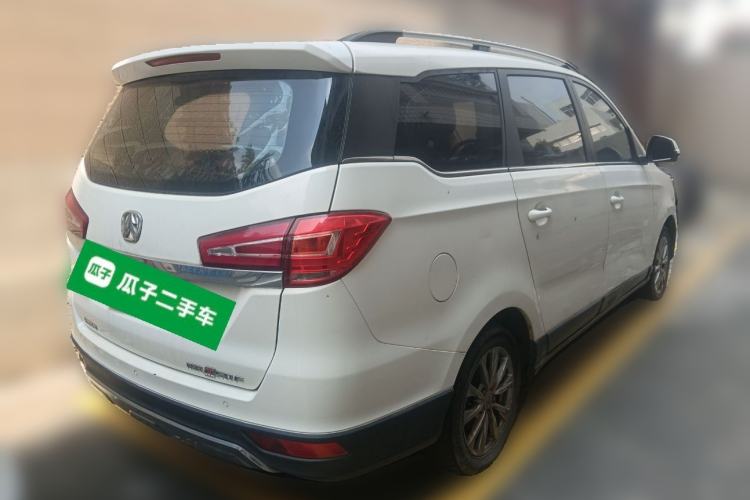 Used BAIC Weiwang M50F 2017 1.5L Comfort Edition Rear Right 45 Deg