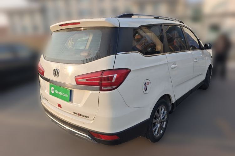 Used BAIC Weiwang M50F 2017 1.5L Comfort Edition Rear Right 45 Deg