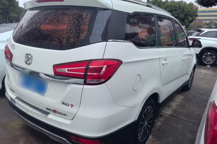 Used BAIC Weiwang M50F 2017 1.3T Standard Model Rear Right 45 Deg