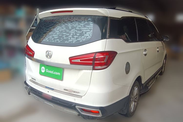 Used BAIC Weiwang M50F 2017 1.5L Luxury Model Rear Right 45 Deg