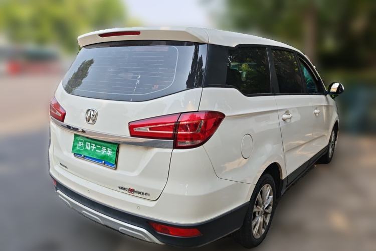 Used BAIC Weiwang M50F 2017 1.5L Standard Model Rear Right 45 Deg