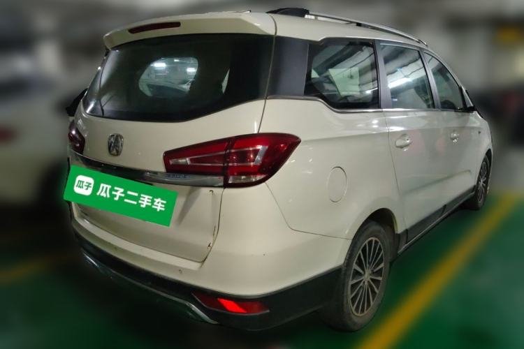 Used BAIC Weiwang M50F 2017 1.3T Comfort Edition Rear Right 45 Deg