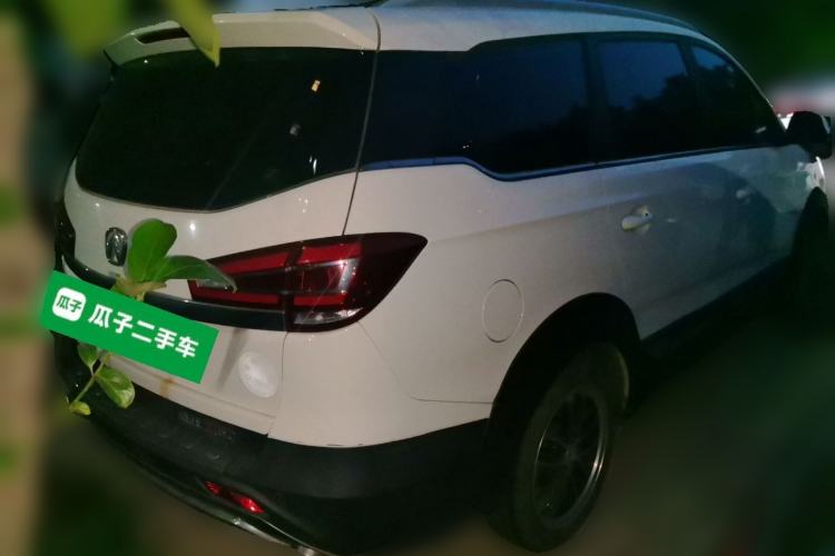 Used BAIC Weiwang M50F 2017 1.5L Comfort Edition Rear Right 45 Deg