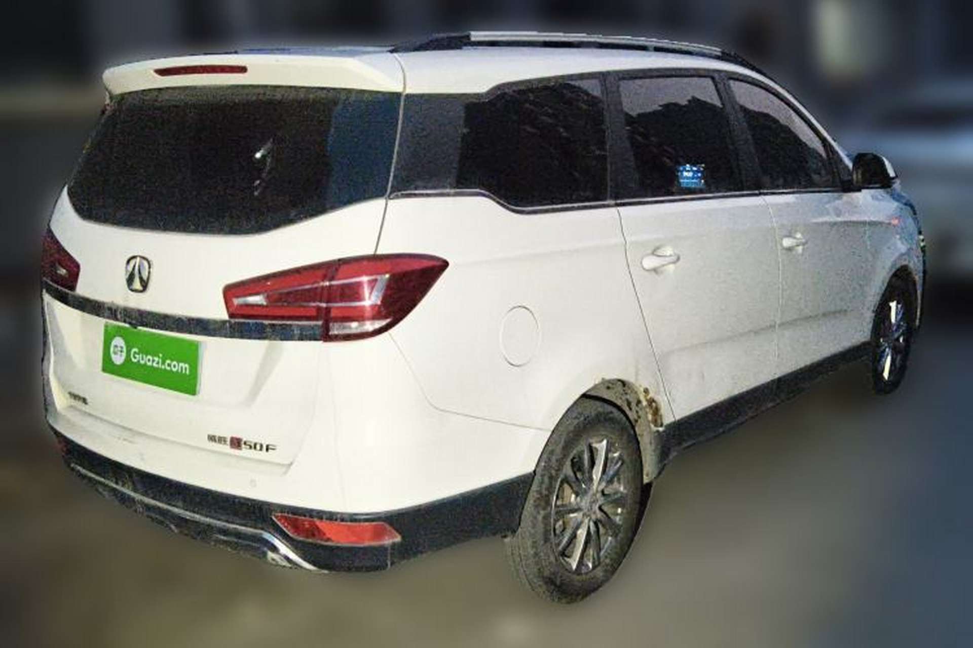 Used BAIC Weiwang M50F 2017 1.5L Comfort Edition Rear Right 45 Deg