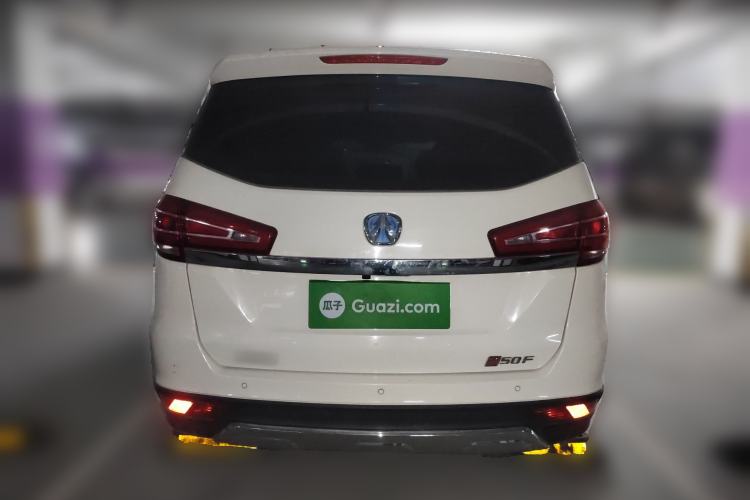 Used BAIC Weiwang M50F 2017 1.5L Comfort Edition Rear