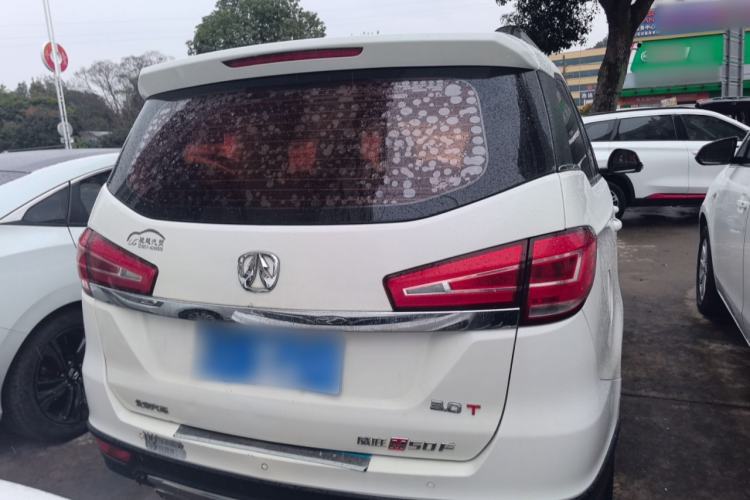 Used BAIC Weiwang M50F 2017 1.3T Standard Model Rear