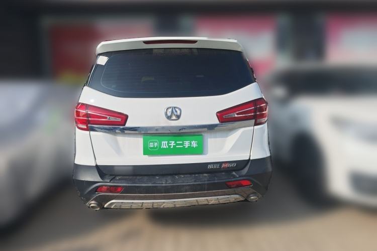 Used BAIC Weiwang M50F 2017 1.5L Value Edition Rear