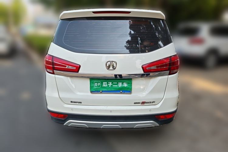 Used BAIC Weiwang M50F 2017 1.5L Standard Model Rear